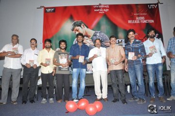 Indrudu Movie Audio Launch